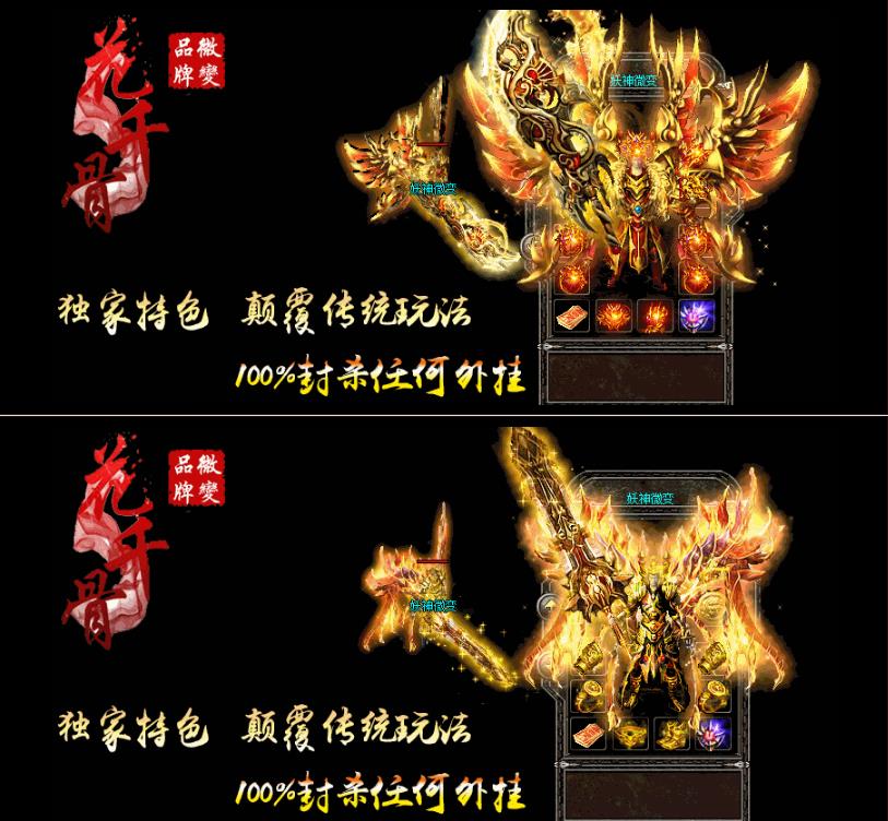 360截图20170522094750348.jpg