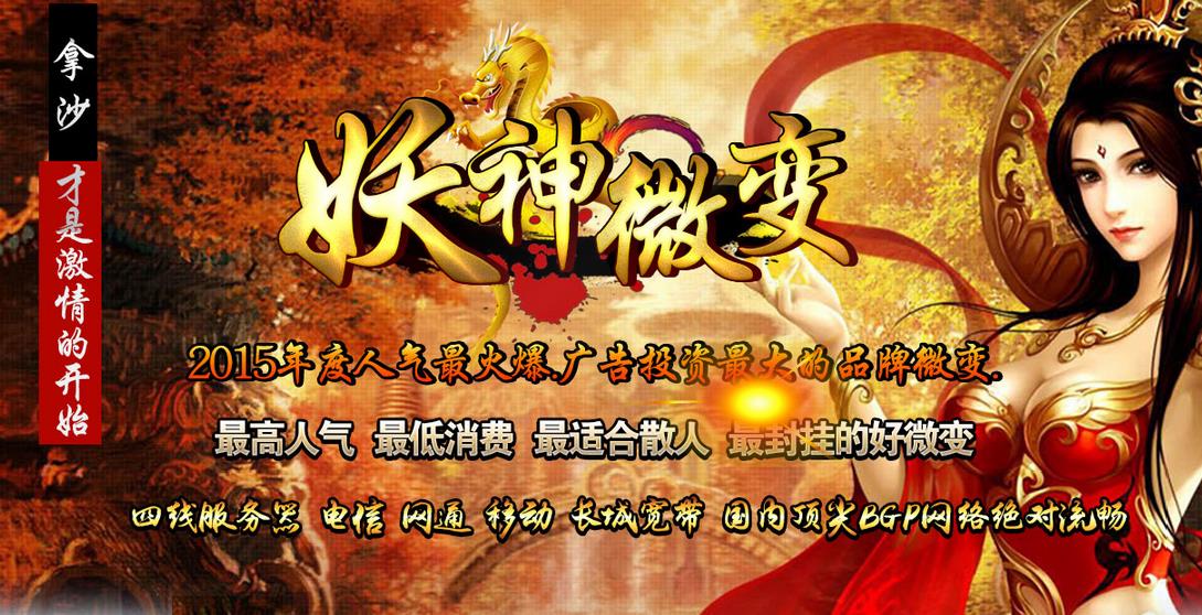 360截图20170522094743018.jpg
