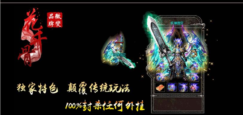 360截图20170522094809752.jpg