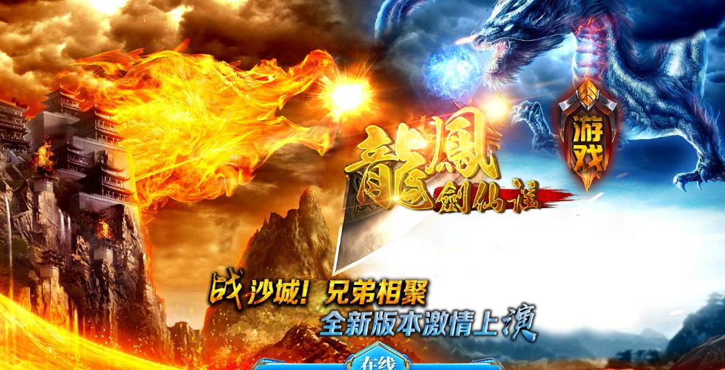 360截图20170522095512894.jpg