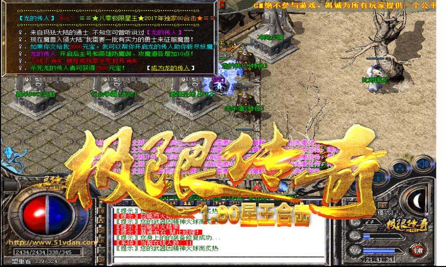 360截图20170522214928416.jpg