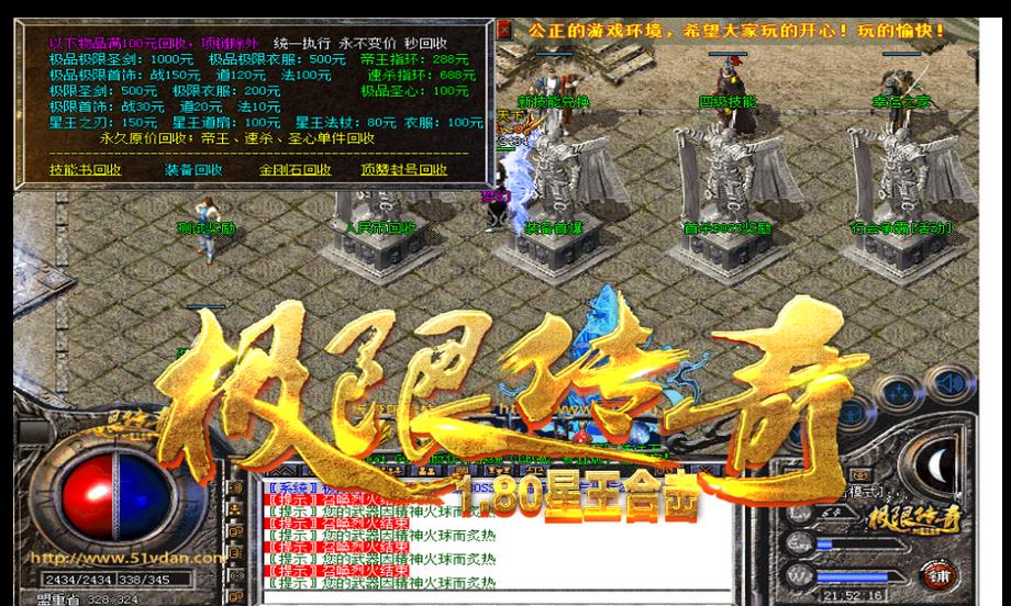 360截图20170522214944655.jpg