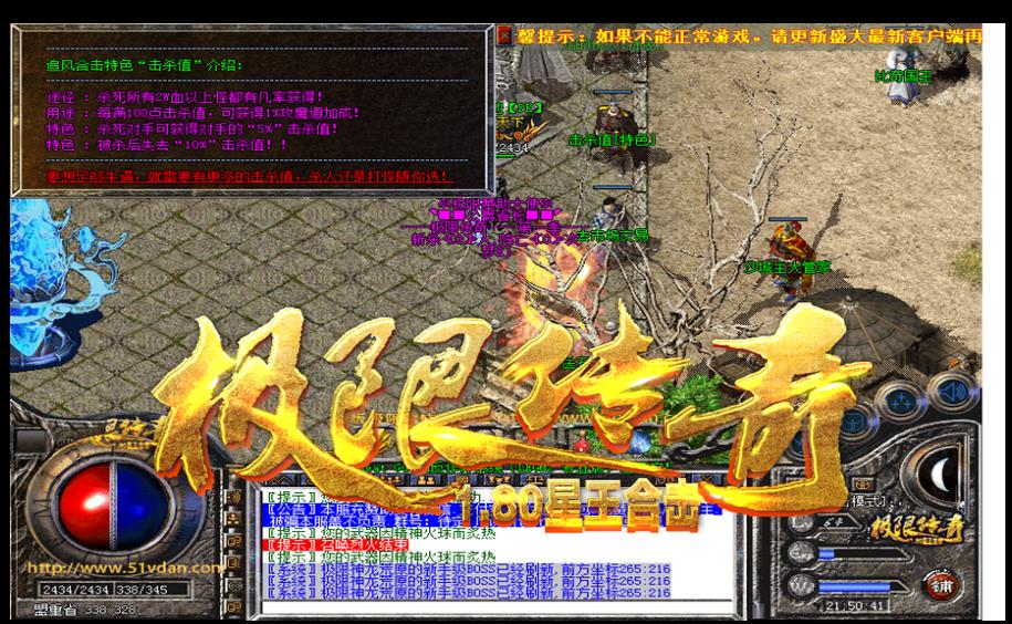 360截图20170522214939620.jpg