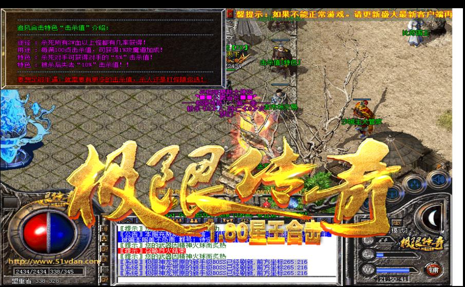 360截图20170522214933975.jpg