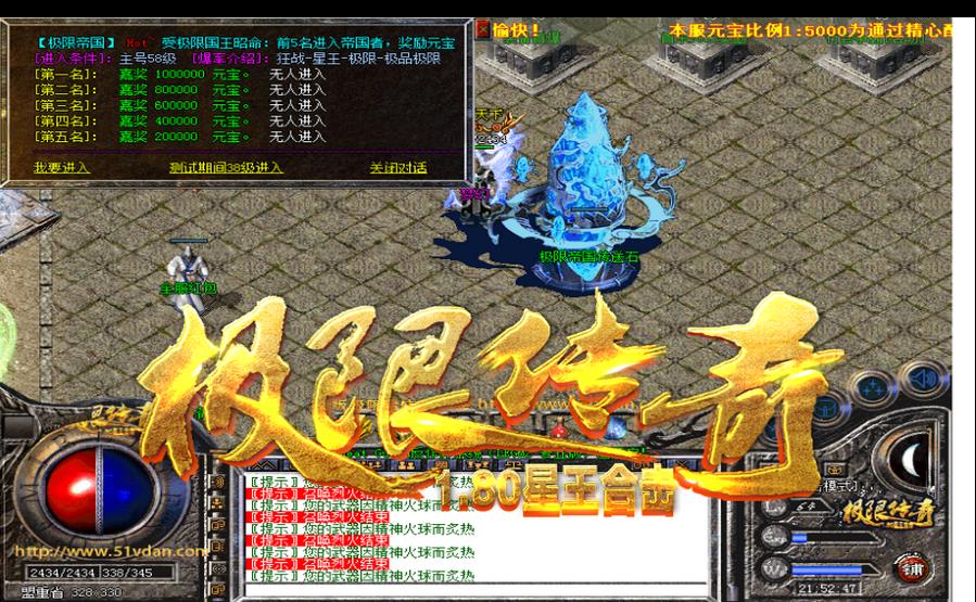 360截图20170522214949498.jpg