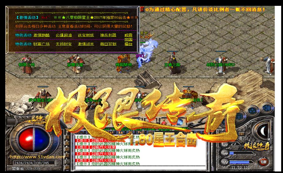 360截图20170522214954704.jpg