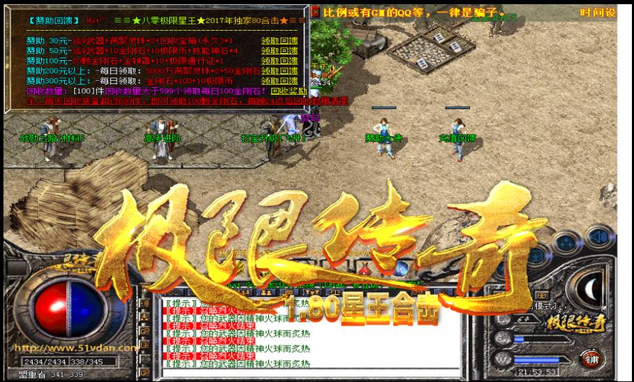 360截图20170522214959771.jpg