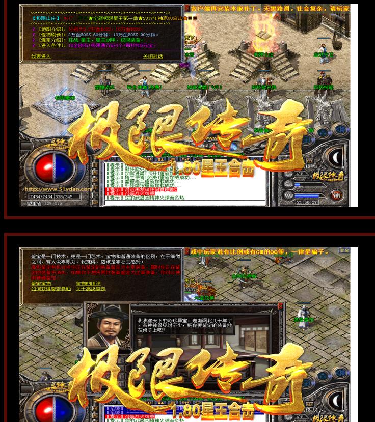 360截图20170522215028372.jpg