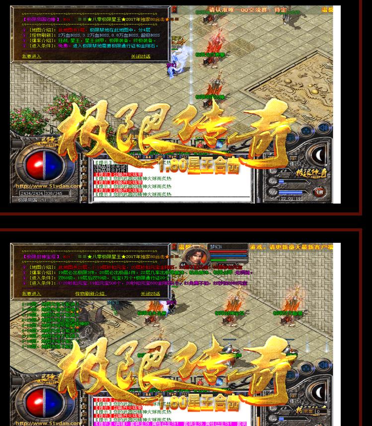 360截图20170522215036980.jpg