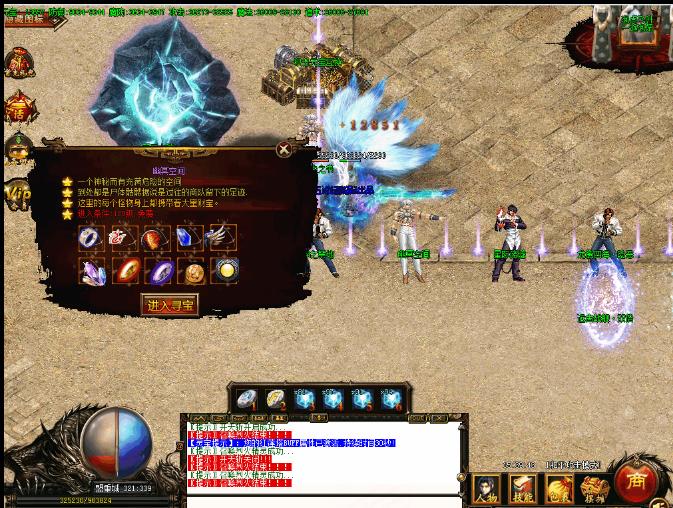 360截图20170524152911973.jpg