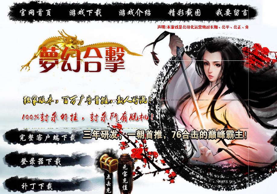 360截图20170524155447936.jpg