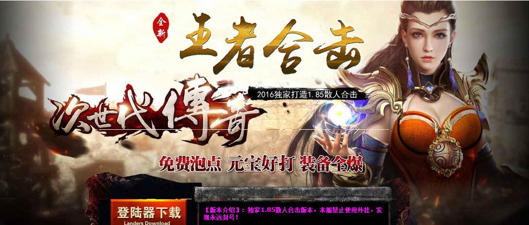 360截图20170524170753379.jpg