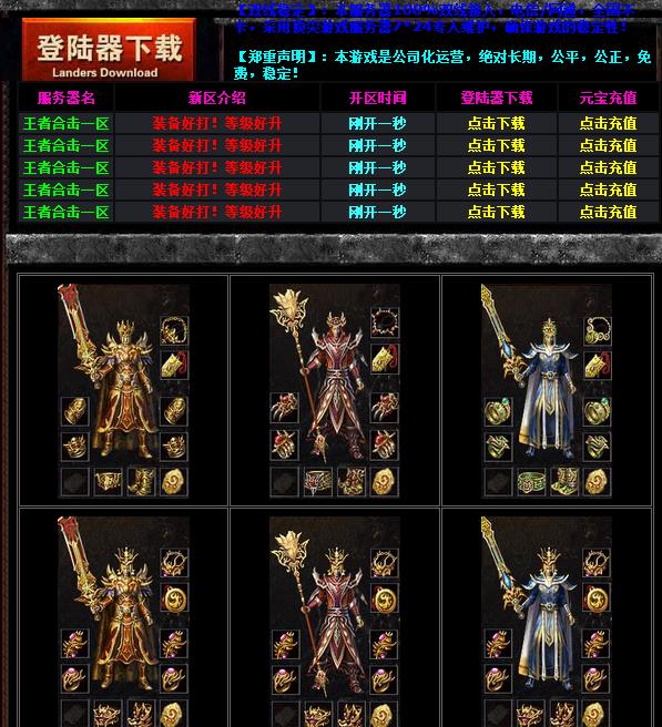 360截图20170524170759830.jpg