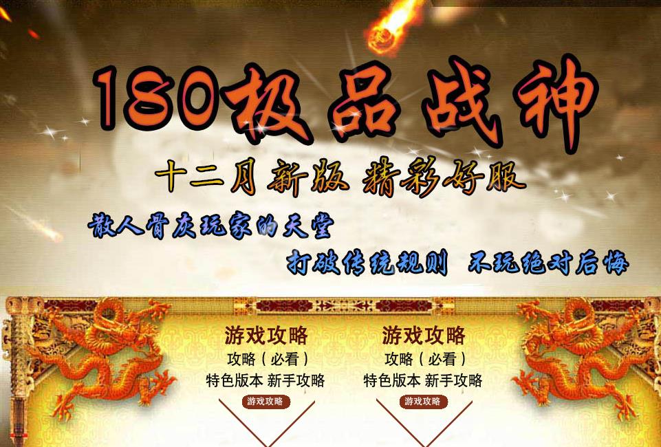 360截图20170525135027625.jpg
