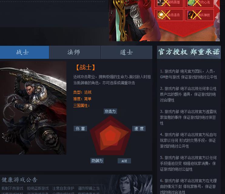 360截图20170525155241821.jpg