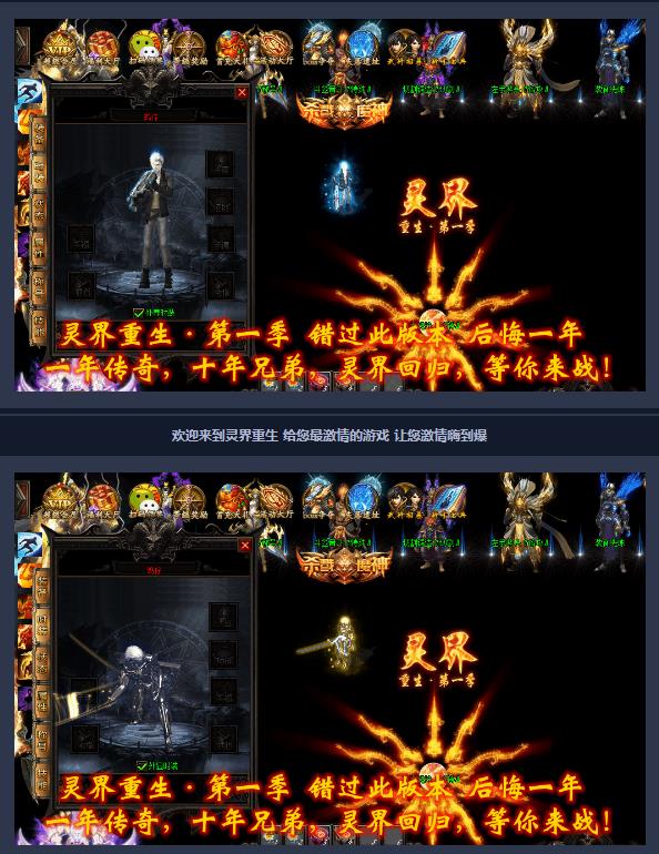 360截图20170526173225198.jpg