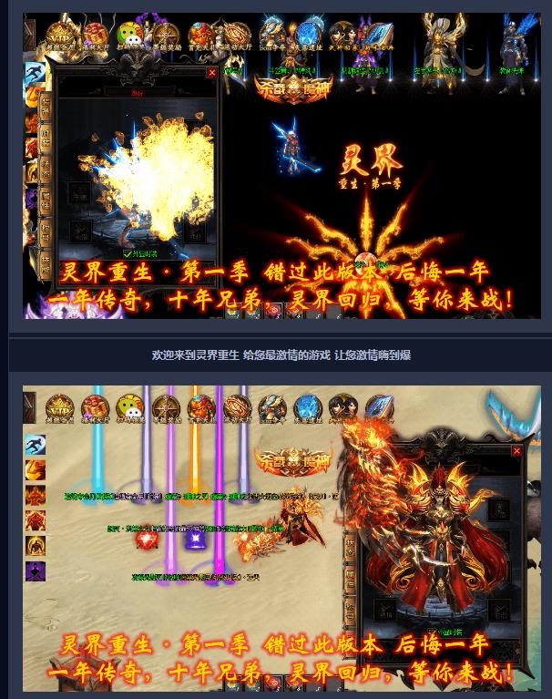360截图20170526173231248.jpg