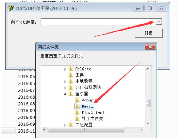 360截图20170527143516491.jpg