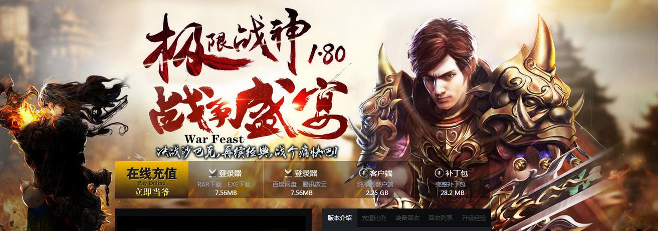 360截图20170528191421558.jpg