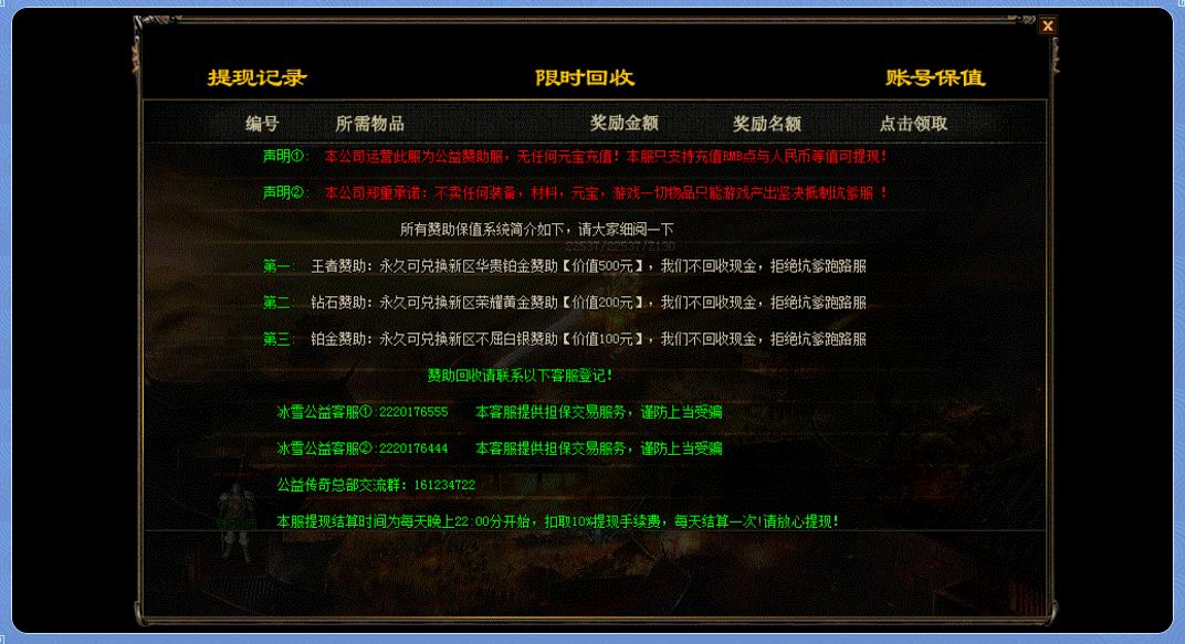 130015wtj7bao70w0yca7w.jpg