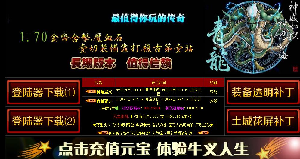 360截图20170531144023259.jpg
