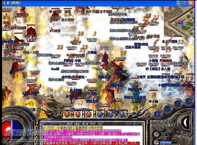 360截图20170531144038865.jpg