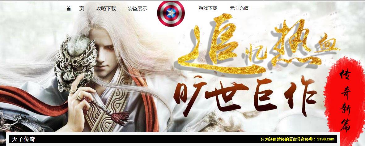 360截图20170531174709134.jpg