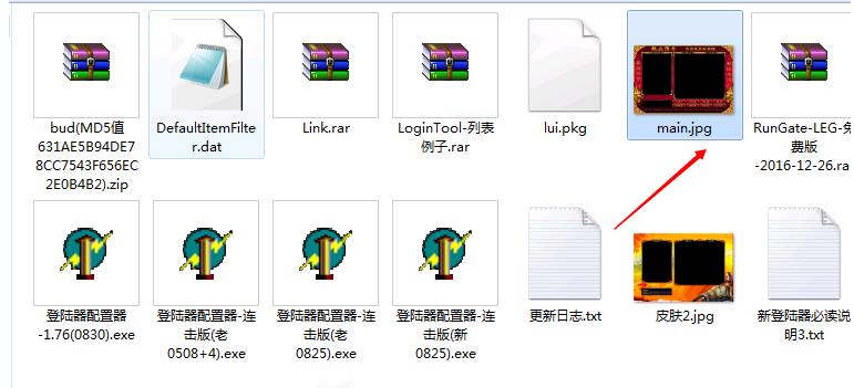 360截图20170601095557904.jpg