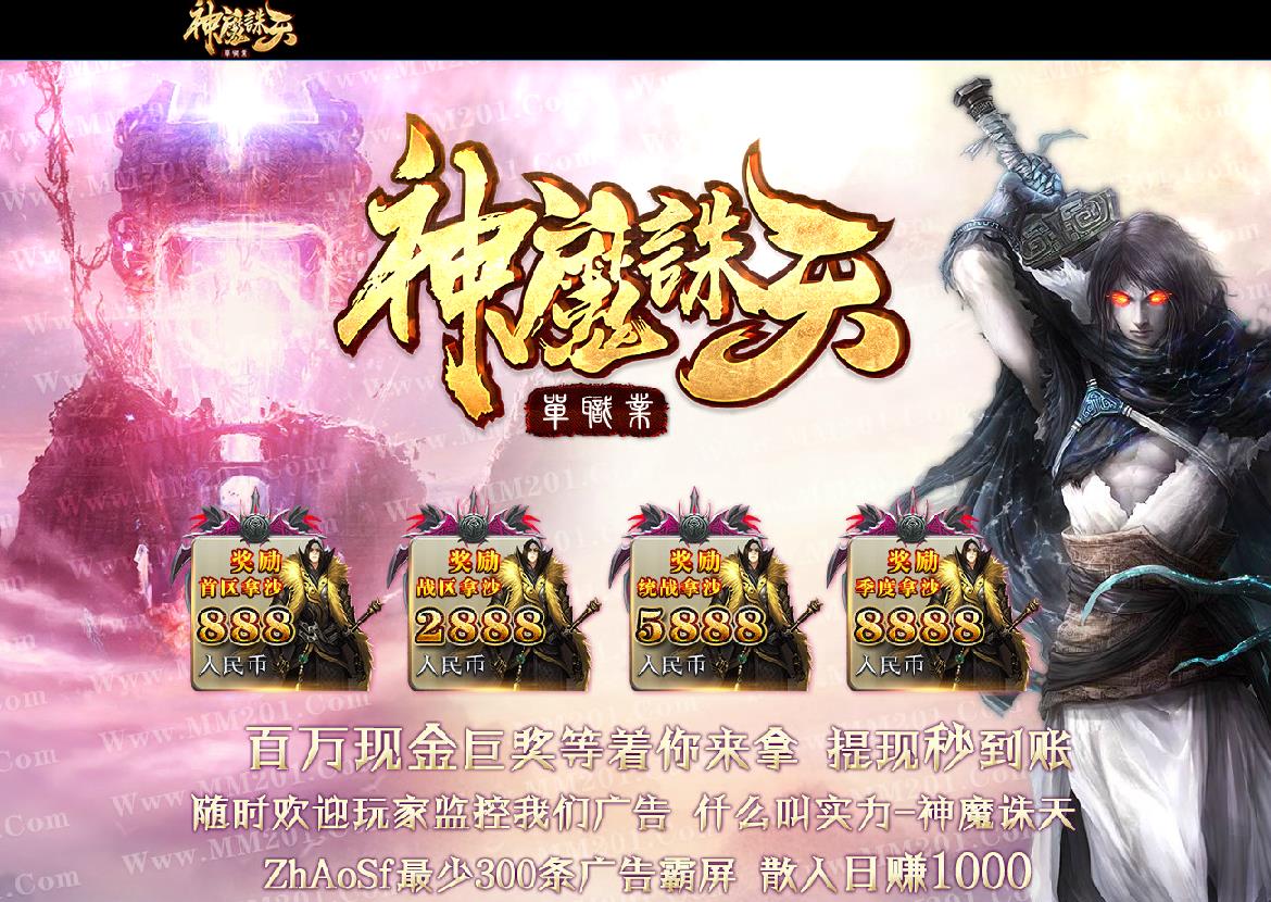 360截图20170601102706805.jpg