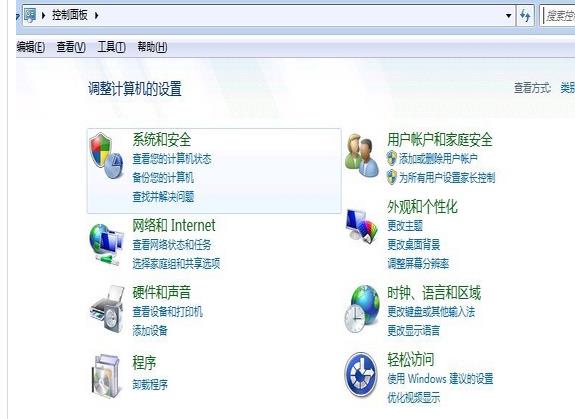 360截图20170601205546307.jpg