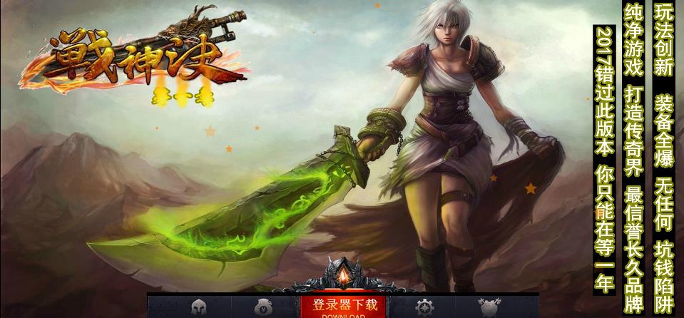 360截图20170602155049559.jpg