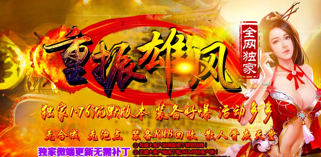 360截图20170602212204060.jpg