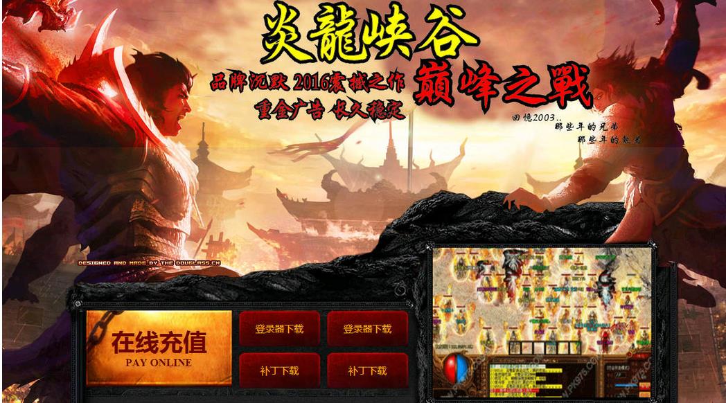 360截图20170602213612095.jpg