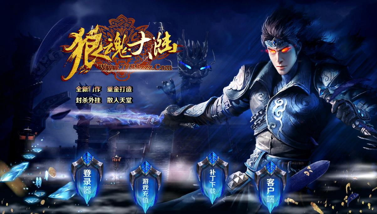 360截图20170602215045347.jpg