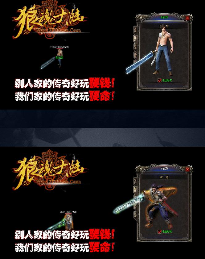 360截图20170602215120433.jpg