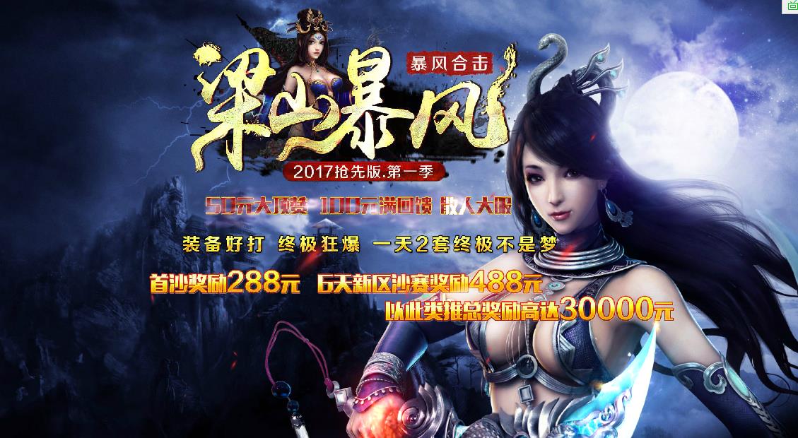 360截图20170602220813875.jpg