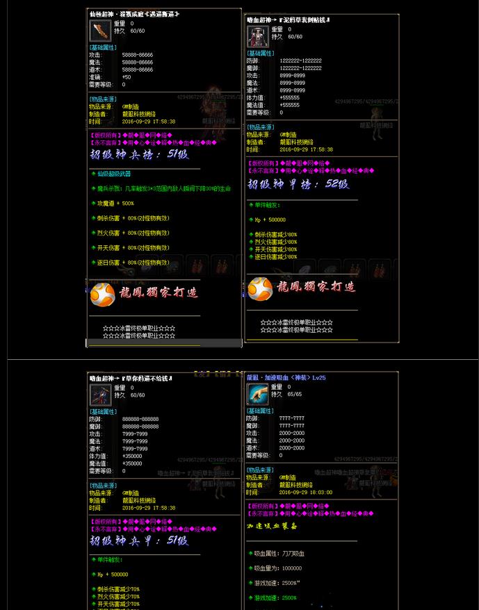 360截图20170602222426236.jpg