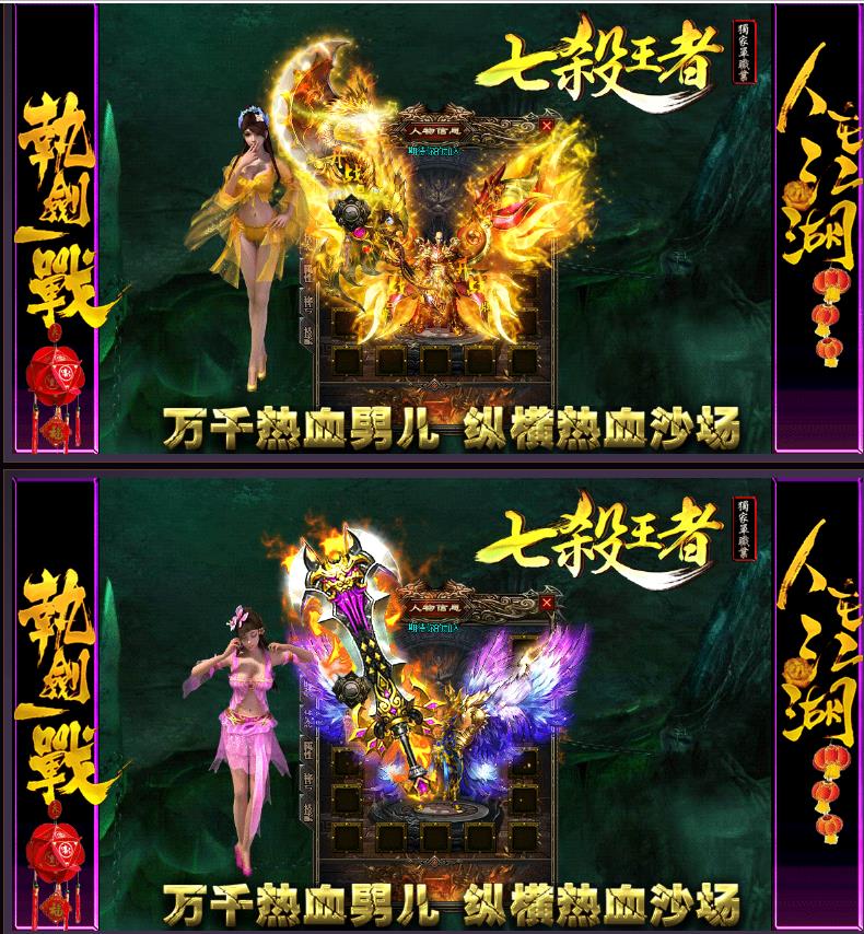360截图20170602223518615.jpg
