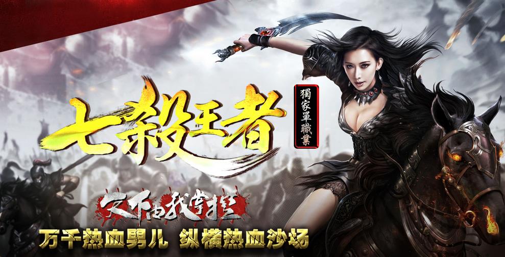 360截图20170602223507492.jpg