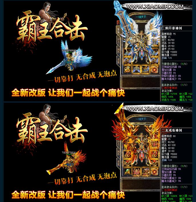 360截图20170603172918244.jpg
