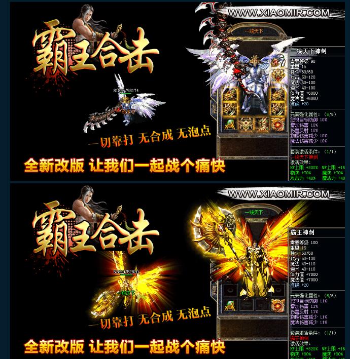 360截图20170603172925241.jpg