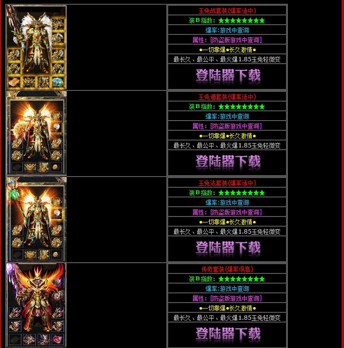 360截图20170603174646190.jpg
