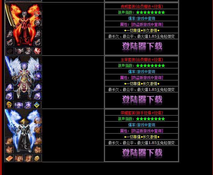 360截图20170603174651904.jpg