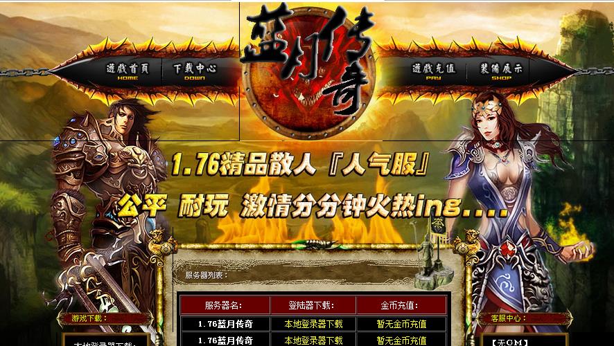 360截图20170604080742825.jpg