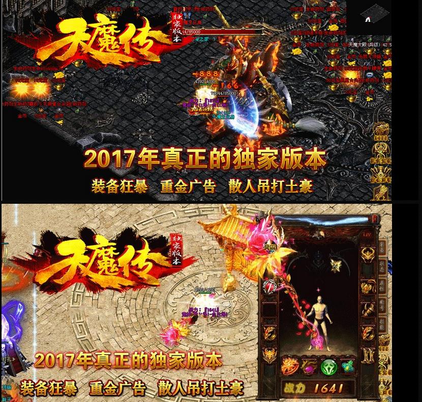 360截图20170604083747516.jpg