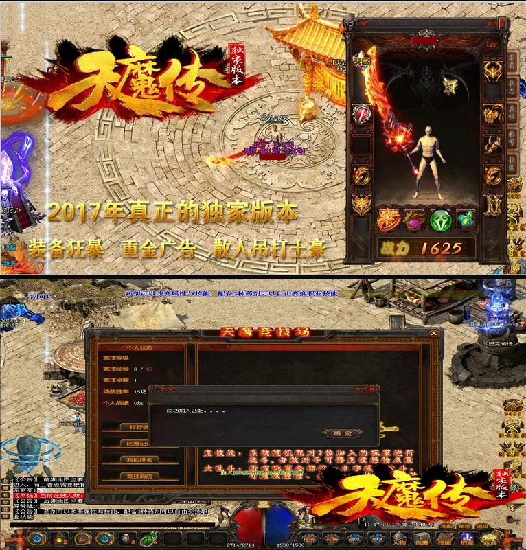 360截图20170604083806912.jpg