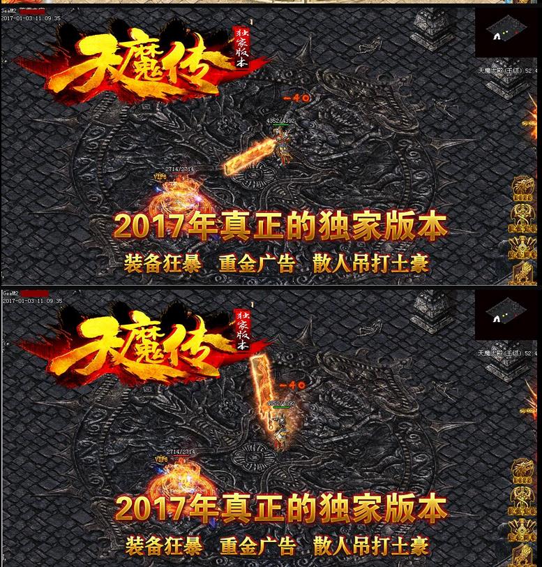 360截图20170604083815104.jpg