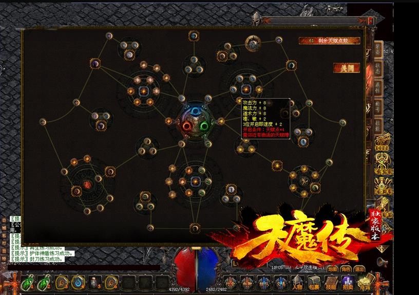 360截图20170604083839866.jpg