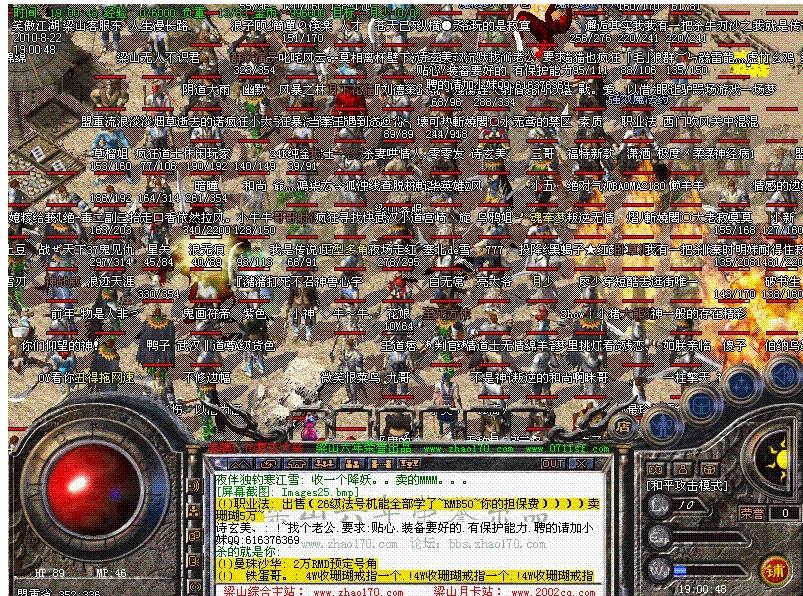 360截图20170604120954204.jpg
