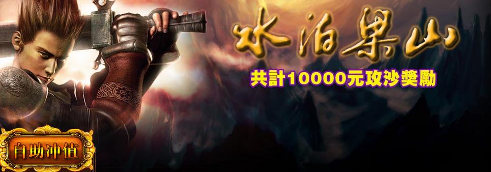 360截图20170604120932513.jpg